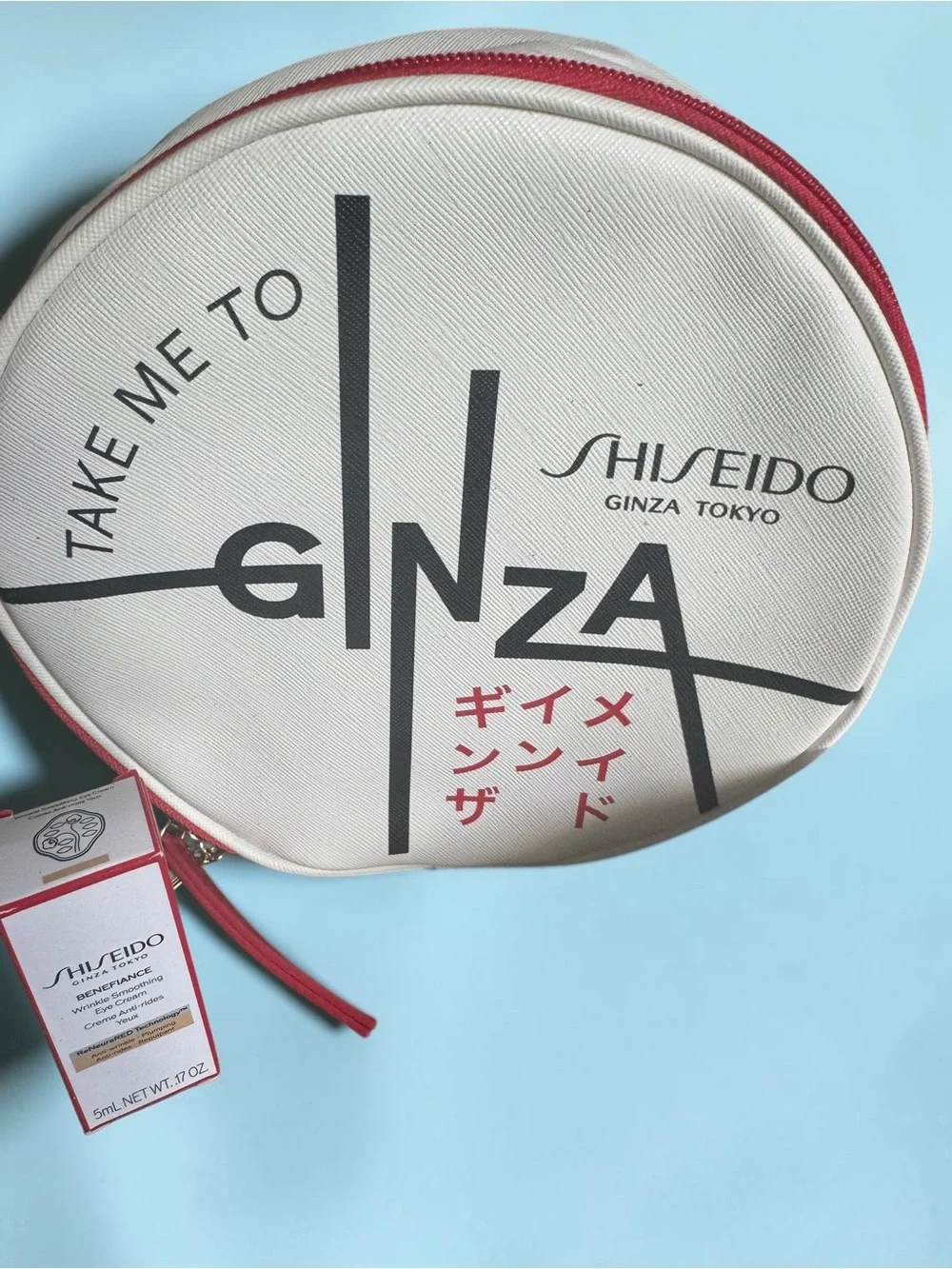 Shiseido Ginza White Cosmetic Pouch Bundle NEW